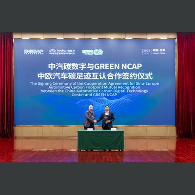 Green NCAP CATARC strengthen cooperation in new Working Group LCA Mutual Recognition Guidelines