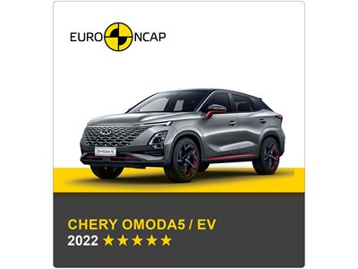 CHERY OMODA5 - Banner