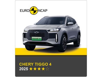 CHERY TIGGO 4 Banner