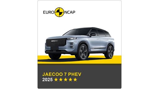 JAECOO 7 PHEV Banner