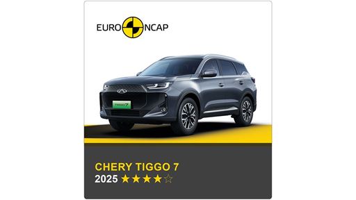 CHERY TIGGO 7 Banner