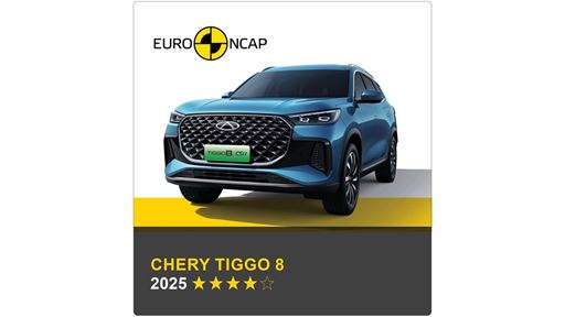 cheCHERY TIGGO 8 Euro NCAP 2025 Results 4 stars Banner