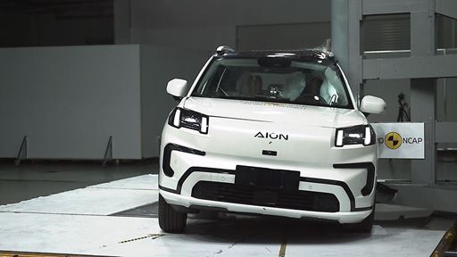 AION V Side Pole test 2025