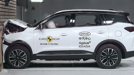 CHERY TIGGO 7 Full Width Rigid Barrier test 2025