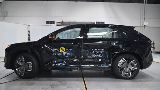 Hongqi EHS7 Side Mobile Barrier test 2025 after crash