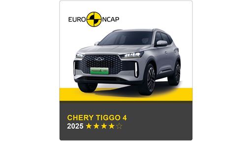 CHERY TIGGO 4 Banner