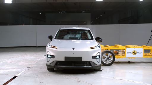 Deepal S05 Side Mobile Barrier test 2025