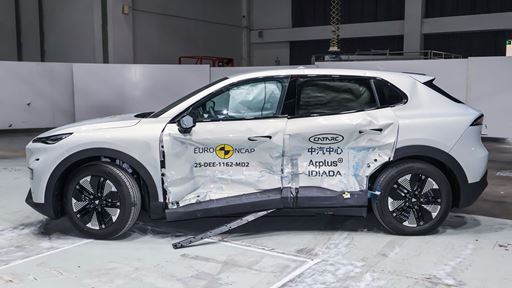 Deepal S05 Side Mobile Barrier test 2025 after crash