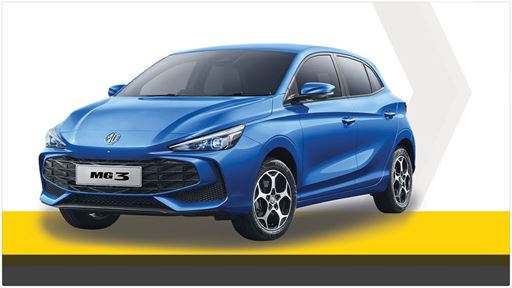 2026 May MG 3 Recall
