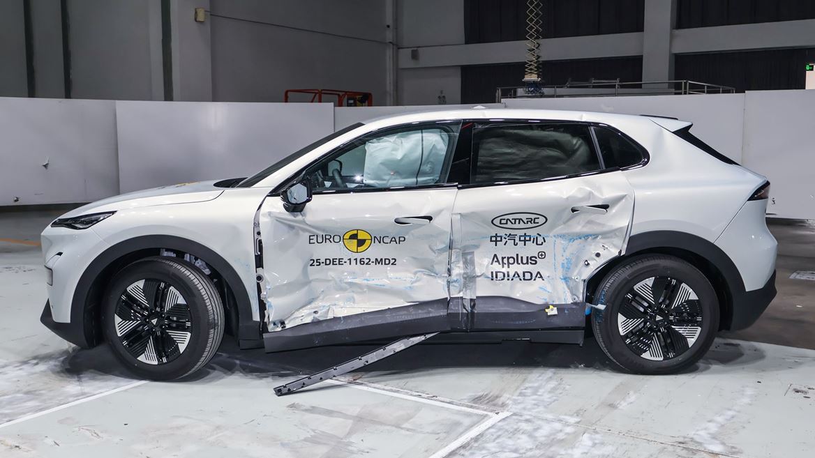 Deepal S05 Side Mobile Barrier test 2025 after crash