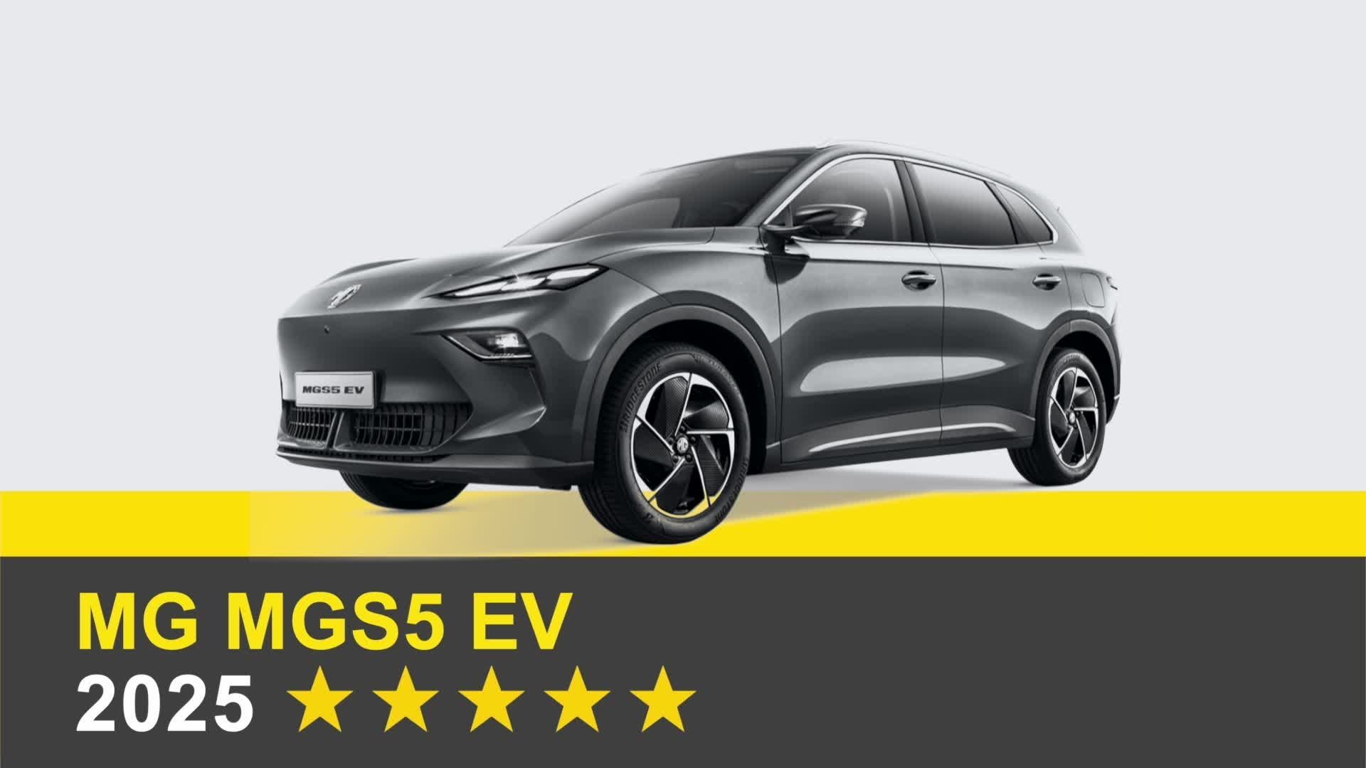 MG MGS5 EV - Crash & Safety Tests - 2025
