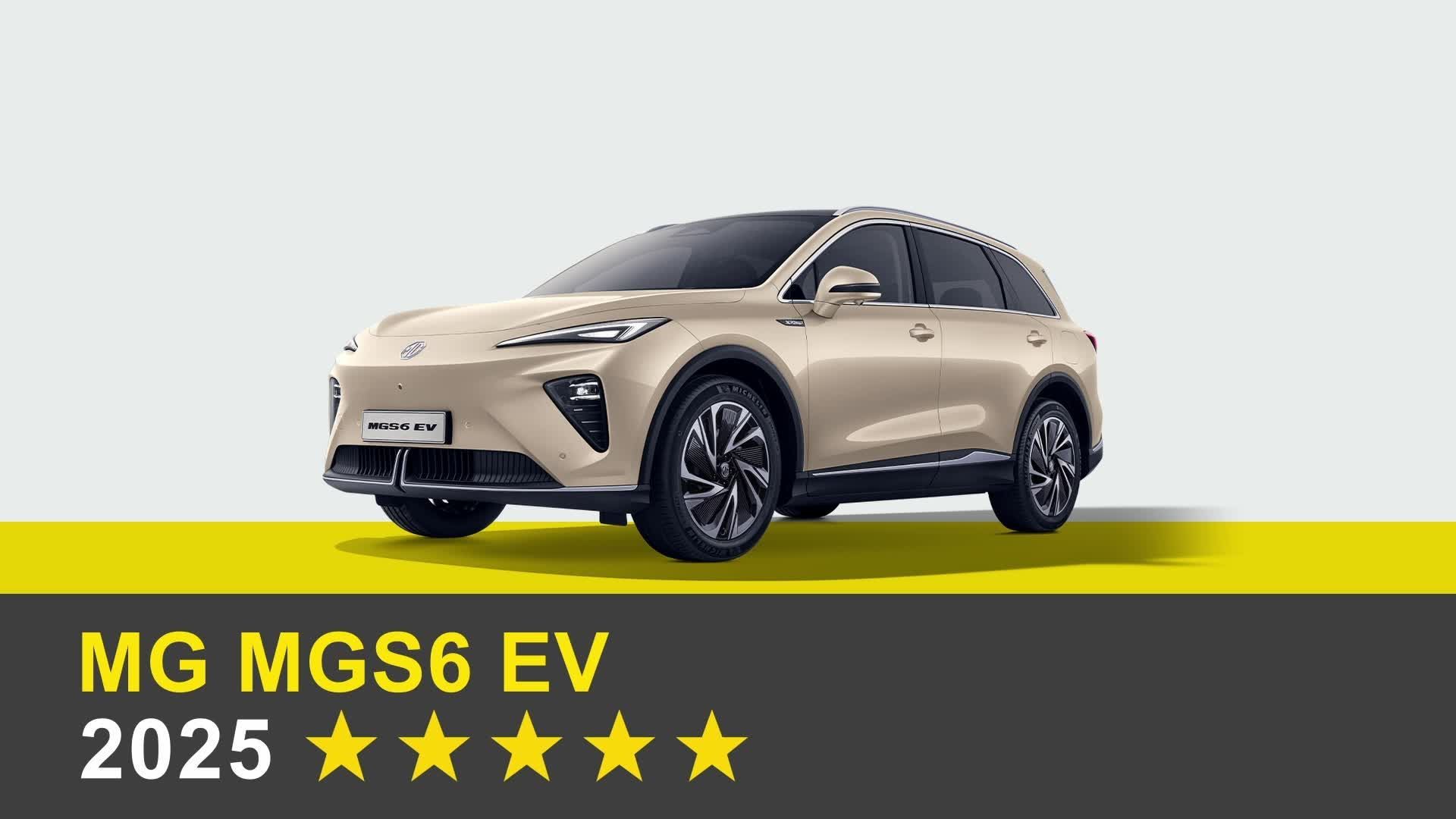 MG MGS6 EV - Crash & Safety Tests - 2025