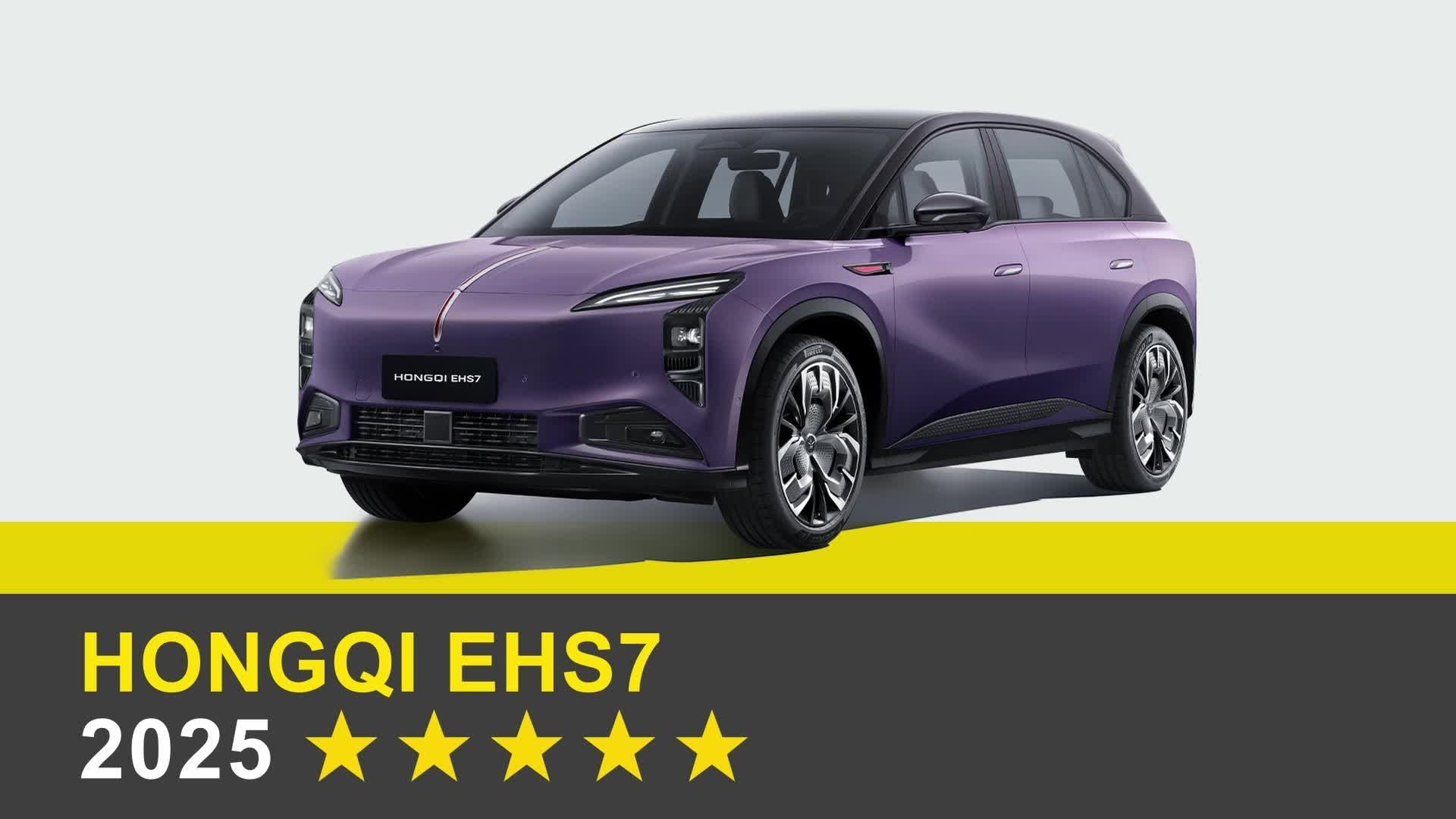 Hongqi EHS7 - Crash & Safety Tests - 2025