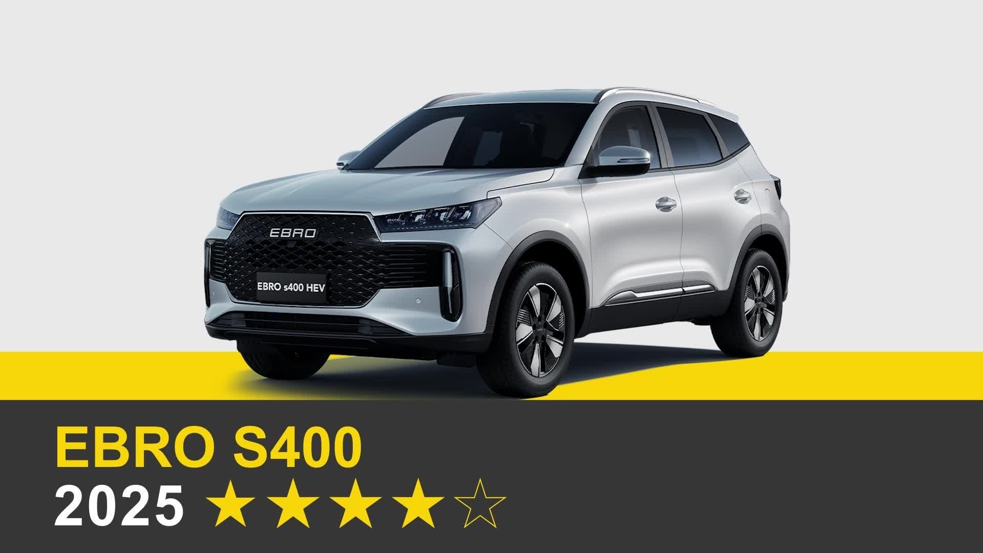 EBRO s400 - Crash & Safety Tests - 2025