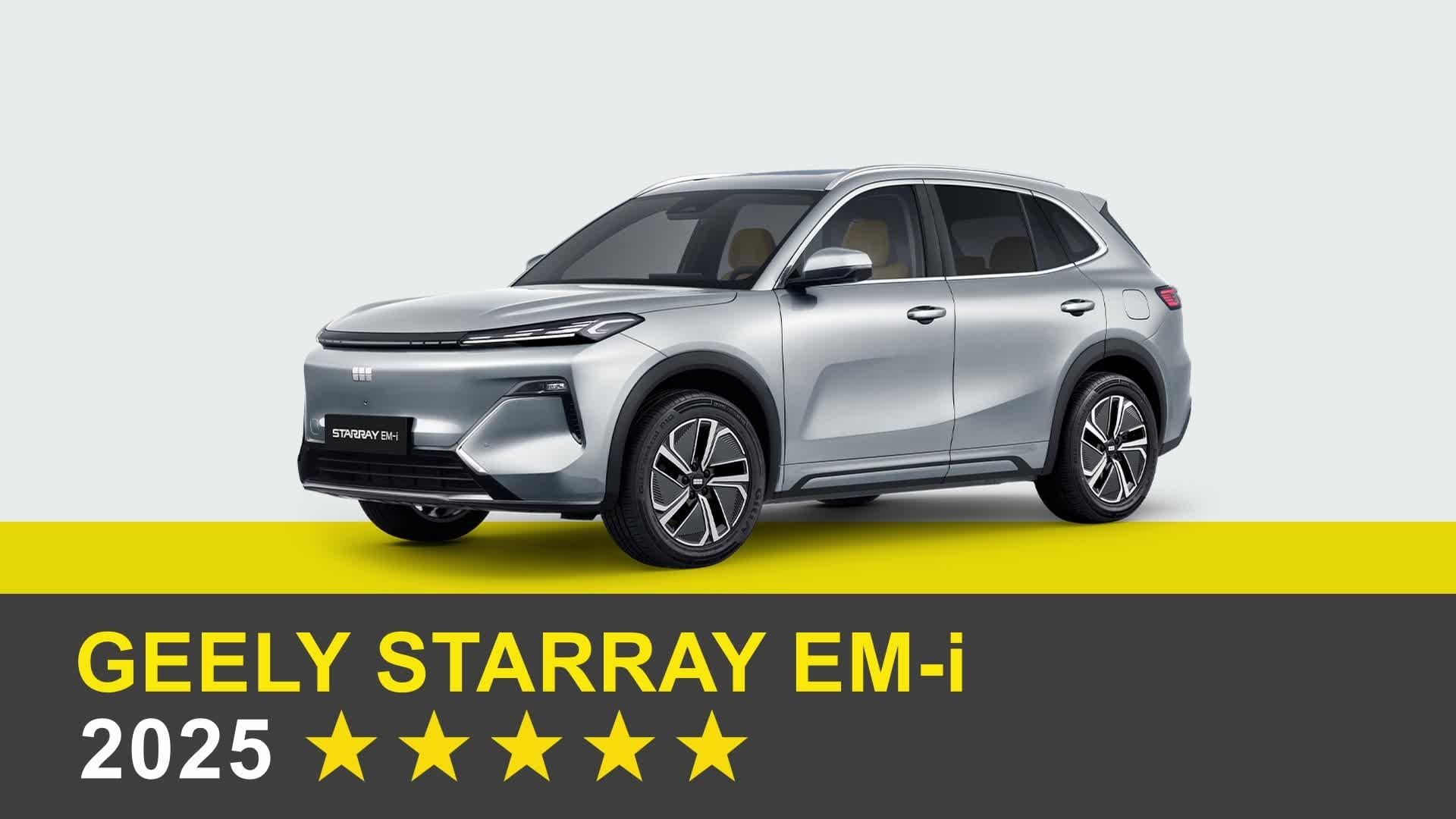 GEELY STARRAY EM-i - Crash & Safety Tests - 2025