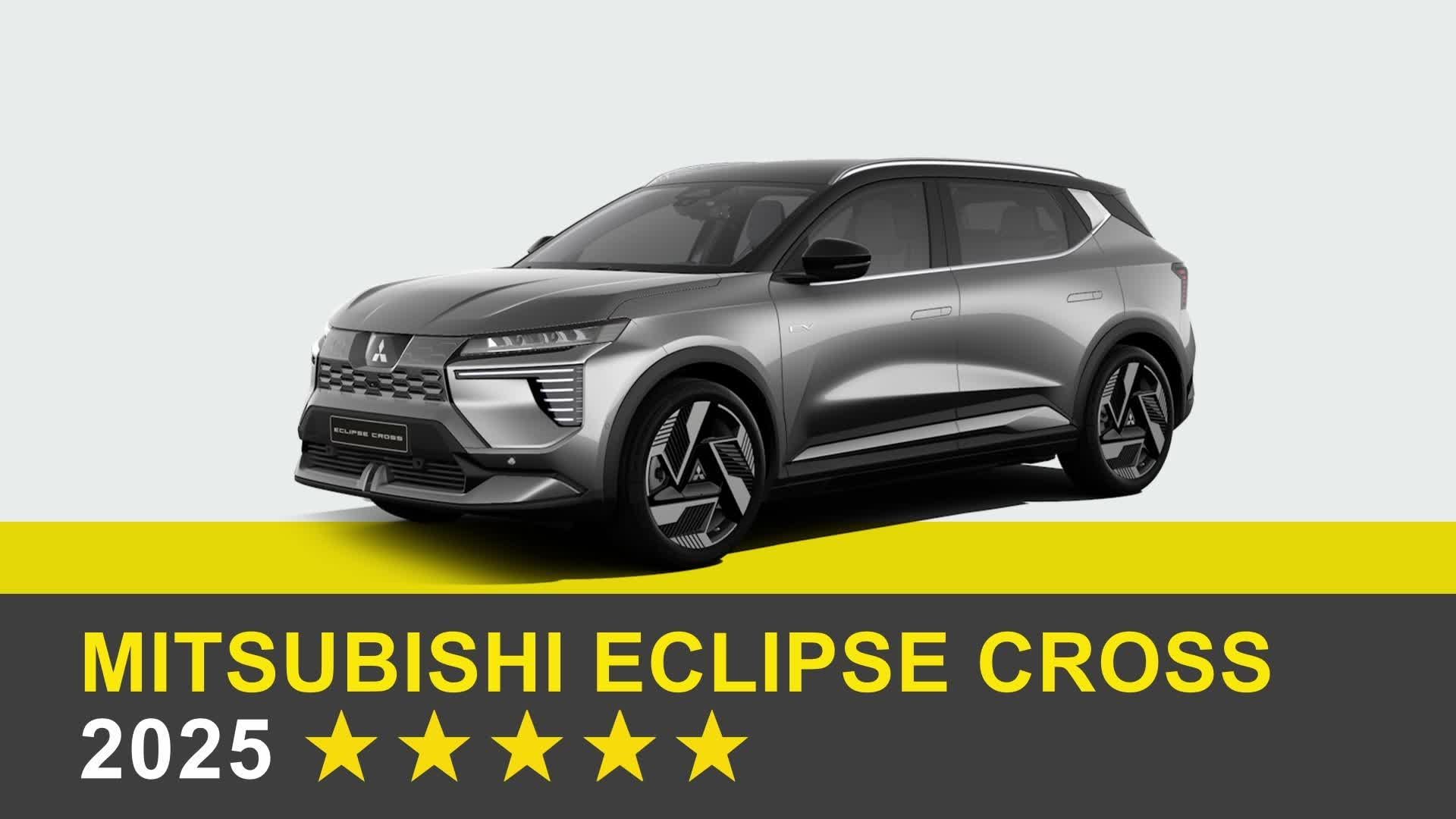 Mitsubishi Eclipse Cross - Crash & Safety Tests - 2025