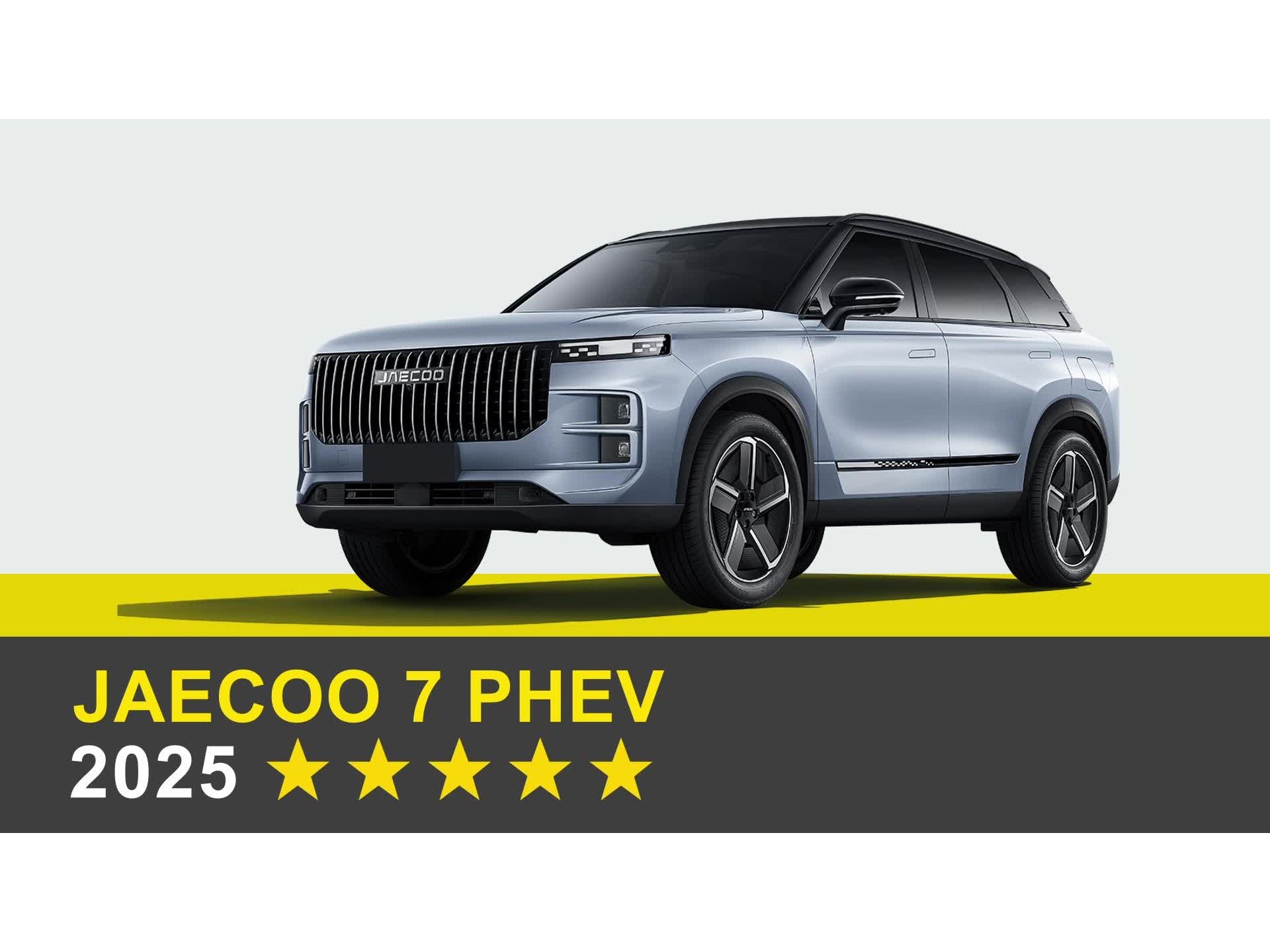 jaecoo-7-phev---crash---safety-tests---2025