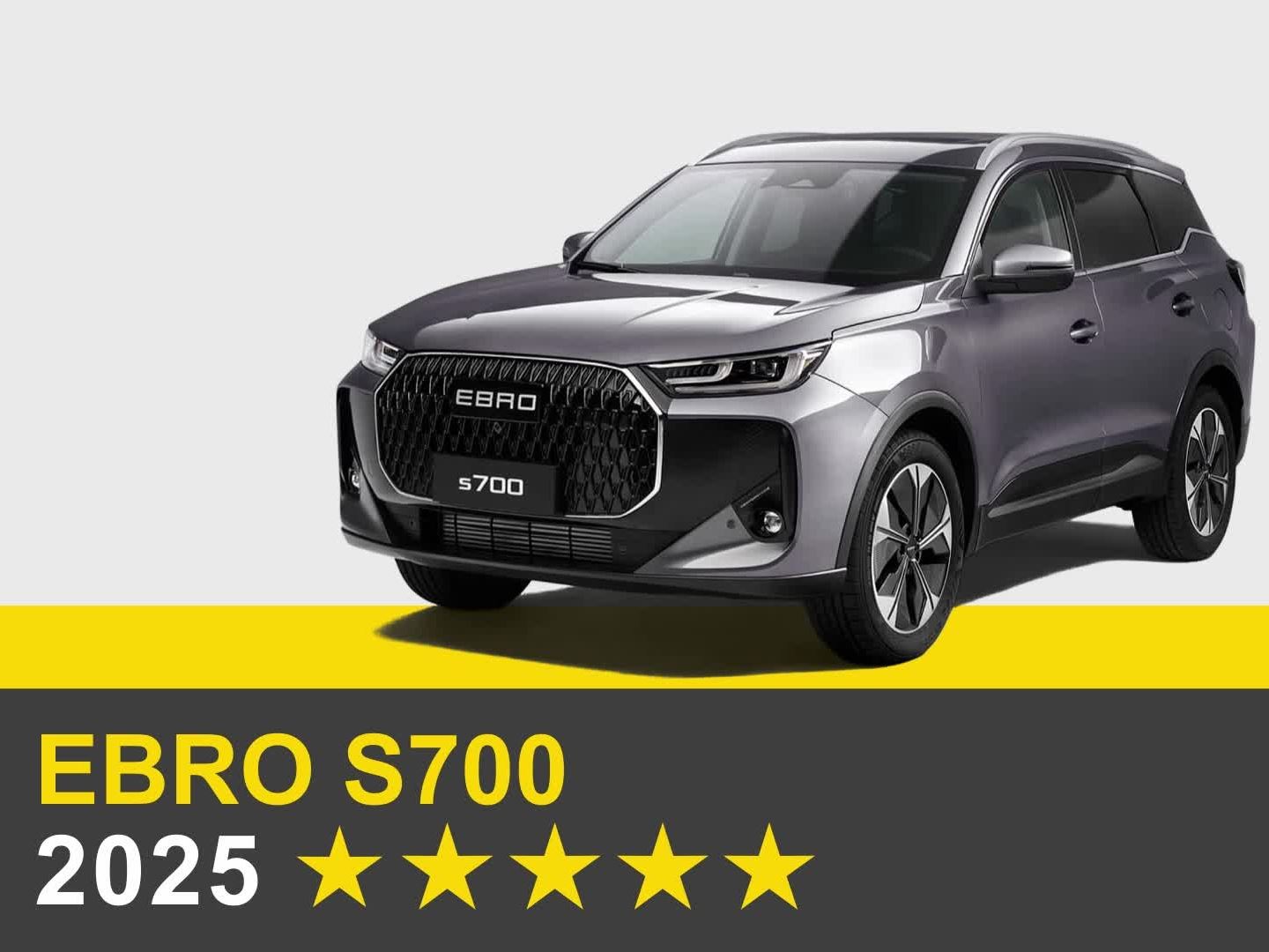 ebro-s700---crash---safety-tests---2025