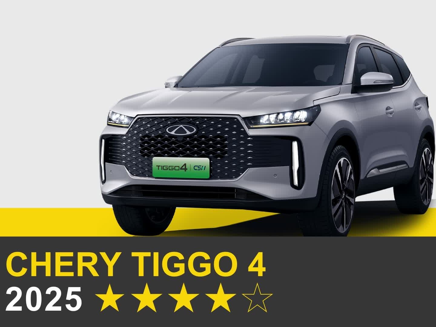 chery-tiggo-4---crash---safety-tests---2025