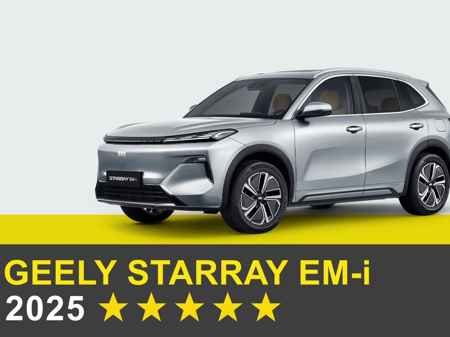 geely-starray-em-i---crash---safety-tests---2025