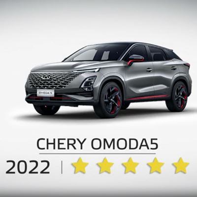 CHERY OMODA5 - Crash & Safety Tests - 2022 - Update 2024