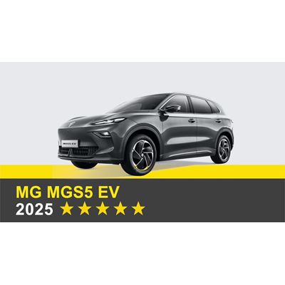 MG MGS5 EV - Crash & Safety Tests - 2025