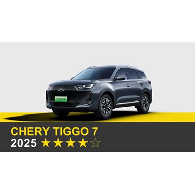 CHERY TIGGO 7 - Crash & Safety Tests - 2025