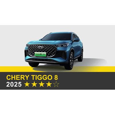 CHERY TIGGO 8 - Crash & Safety Tests - 2025