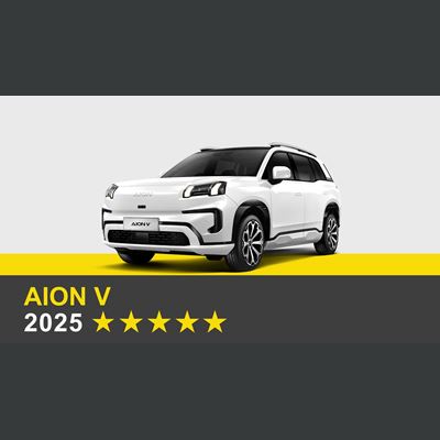 AION V - Crash & Safety Tests - 2025