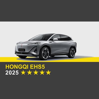 Hongqi EHS5 - Crash & Safety Tests - 2025
