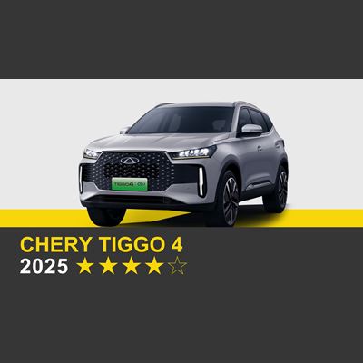 CHERY TIGGO 4 - Crash & Safety Tests - 2025
