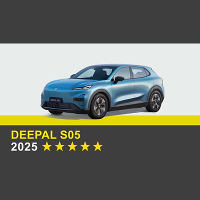 Deepal S05 - Crash & Safety Tests - 2025