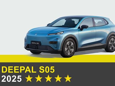 deepal-s05---crash---safety-tests---2025