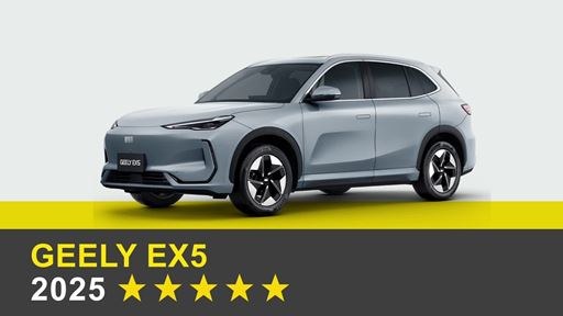 geely-ex5---crash---safety-tests---2025