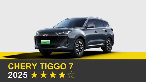 chery-tiggo-7---crash---safety-tests---2025
