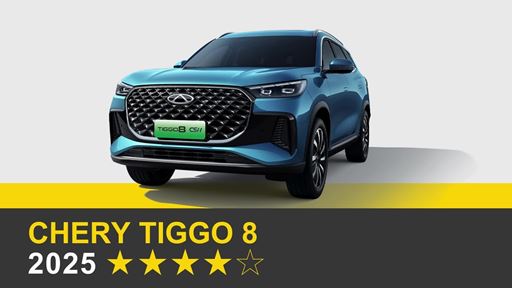 chery-tiggo-8---crash---safety-tests---2025