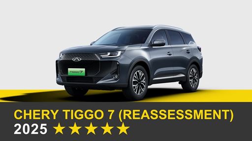 CHERY TIGGO 7 (reassessment) - Crash & Safety Tests - 2025