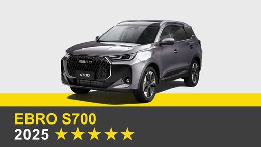 EBRO s700 - Crash & Safety Tests - 2025