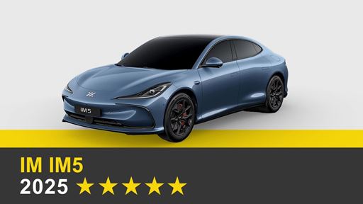 IM IM5 - Crash & Safety Tests - 2025