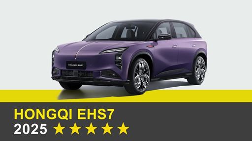 hongqi-ehs7---crash---safety-tests---2025