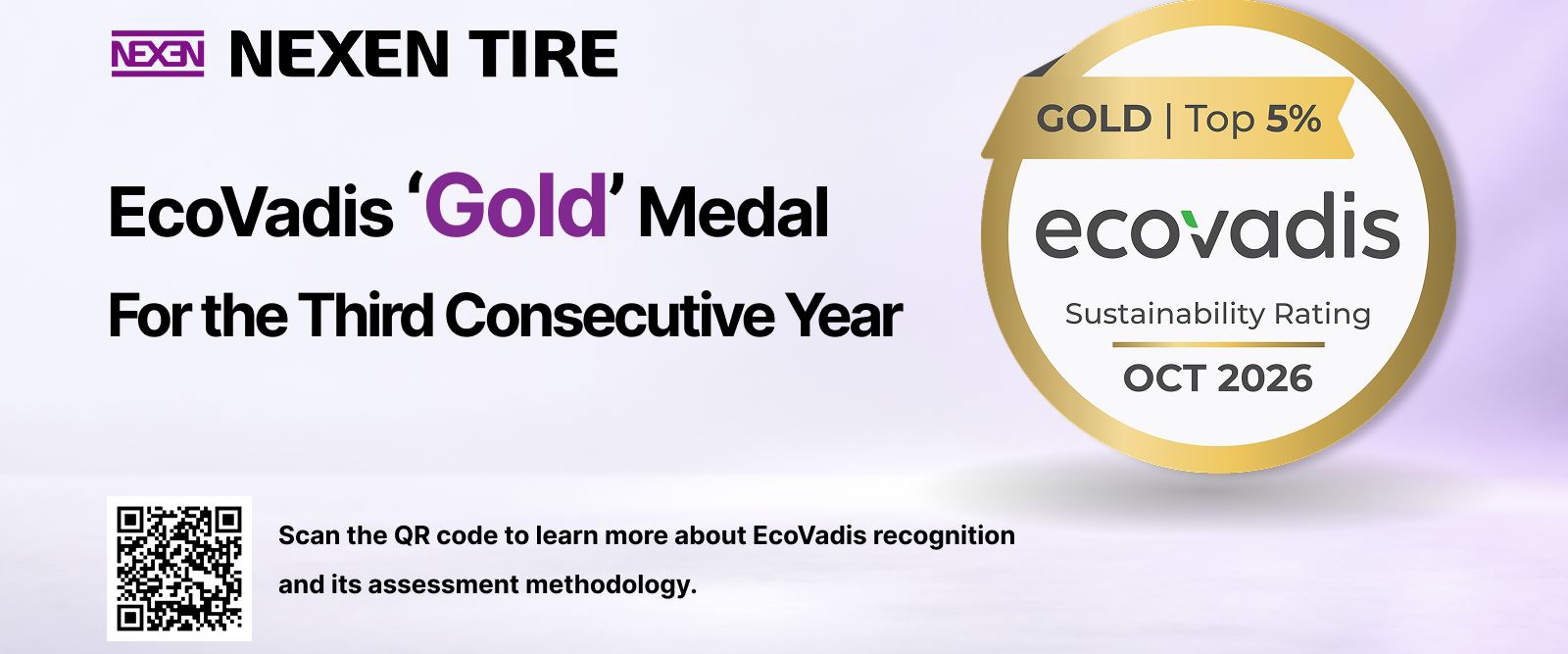 nexen-tire-earns-gold-medal-in-ecovadis-sustainability-rating-for-third-consecutive-year