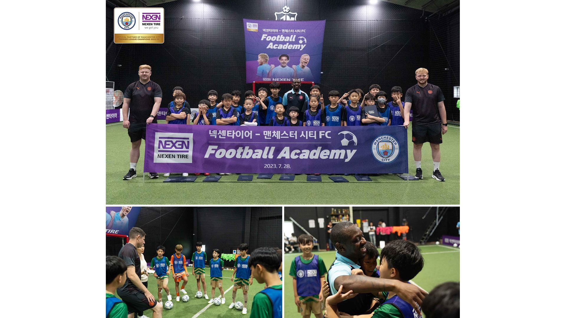 Nexen Tire successfully carries out Youth Football Academy with partner Man City in Korea