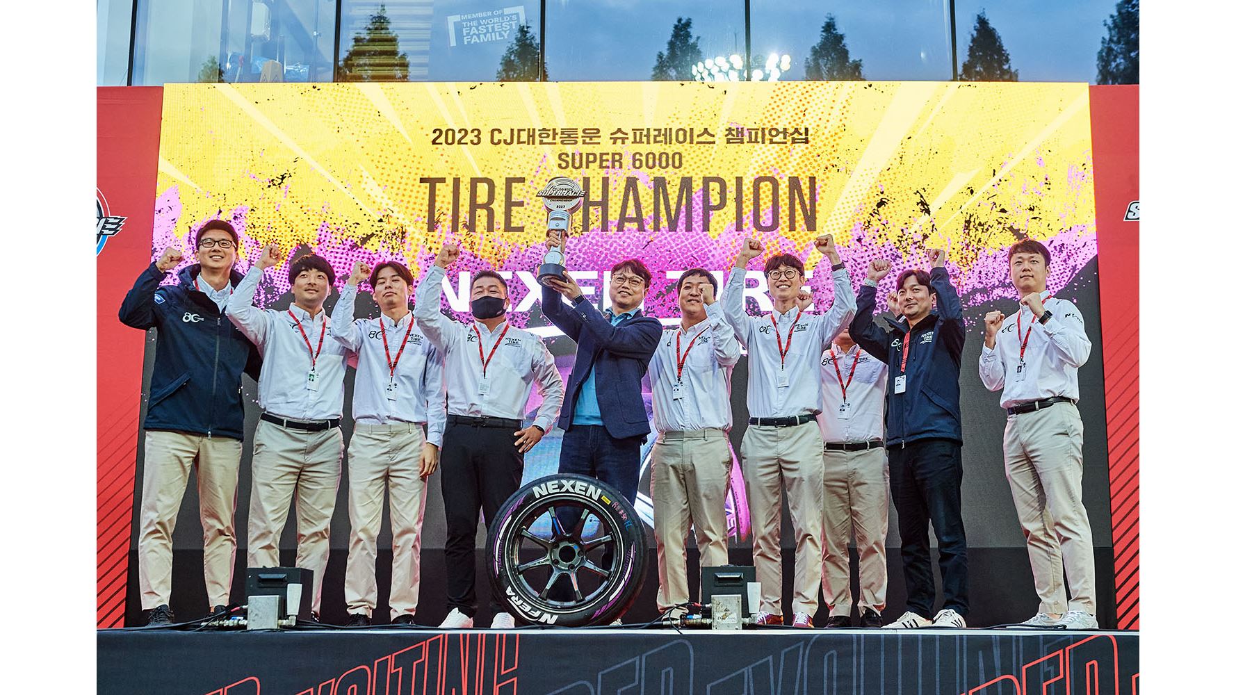 NEXEN TIRE crowned Tire Maker Champions at CJ Super Race Championship 2023