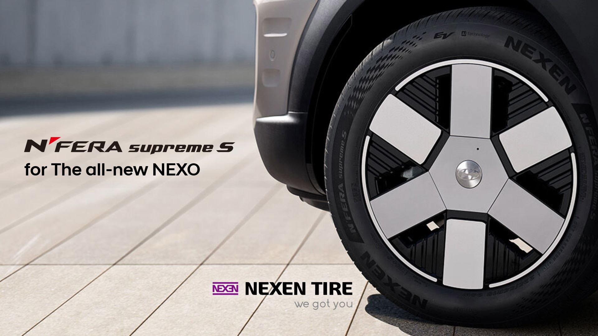 NEXEN TIRE OE NEXO N FERA SUPREME S Final 250707