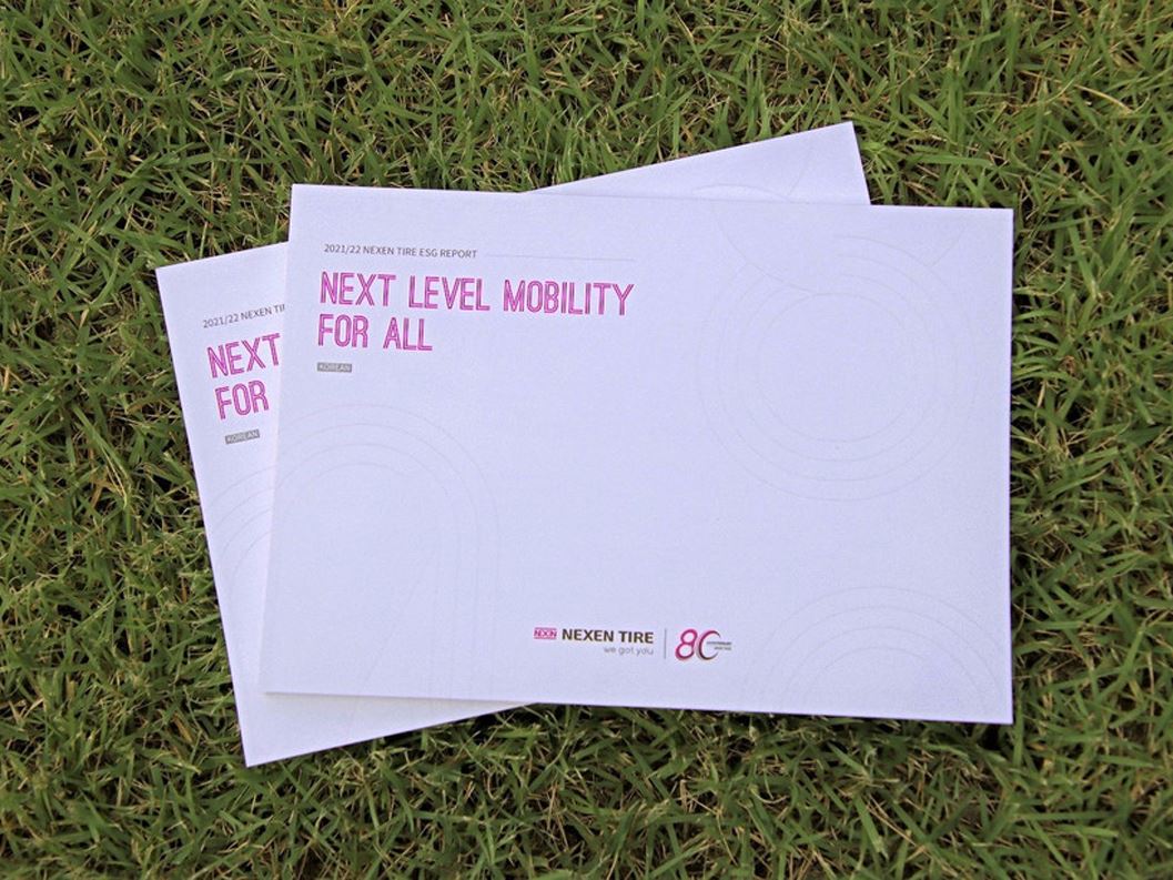 NEXEN TIRE releases third annual ESG report with results of its sustainable management performance