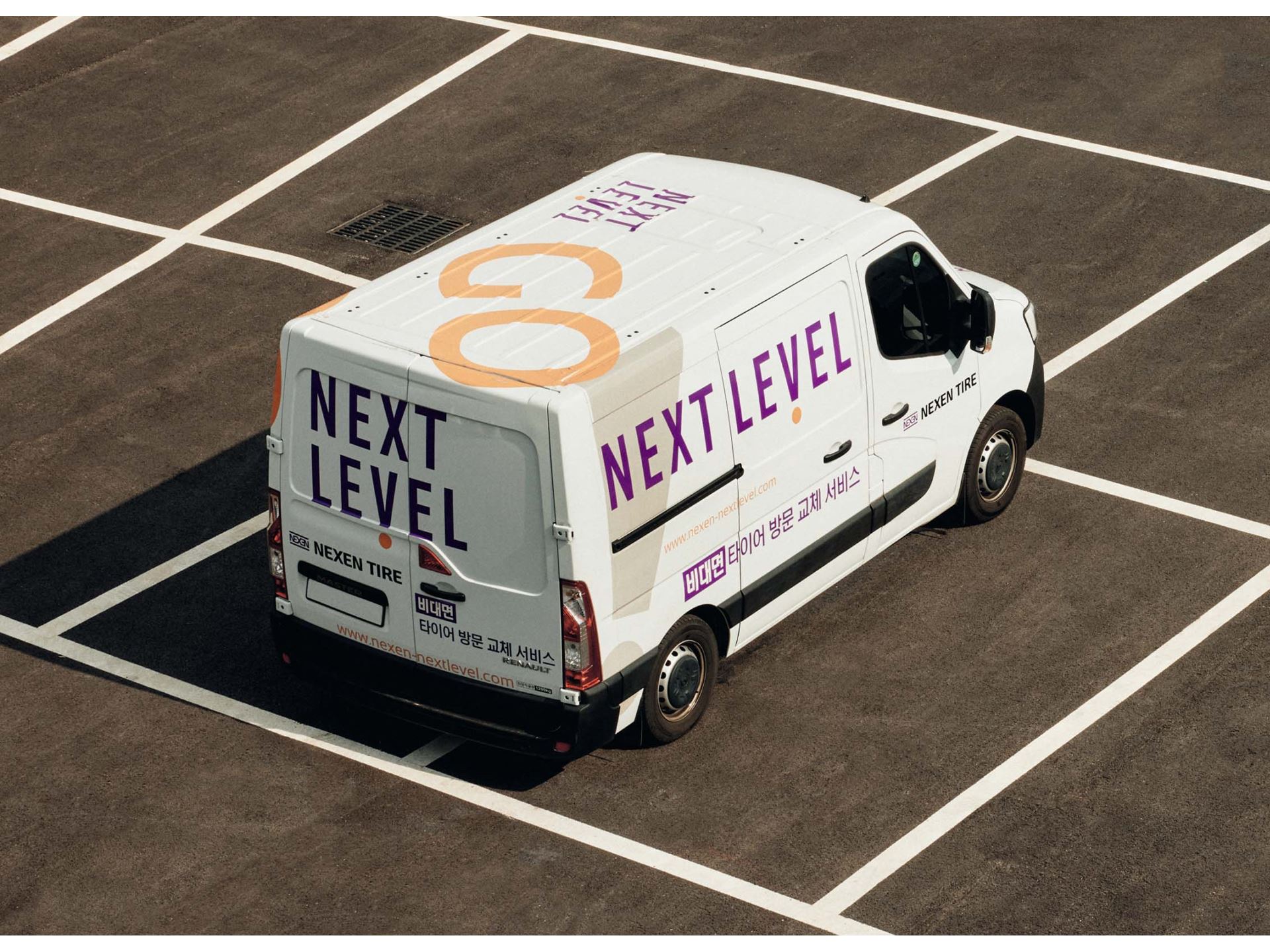 NEXEN TIRE a leading tire manufacturer announced that it has been named the top tire brand for South Korea s 2023 Glob