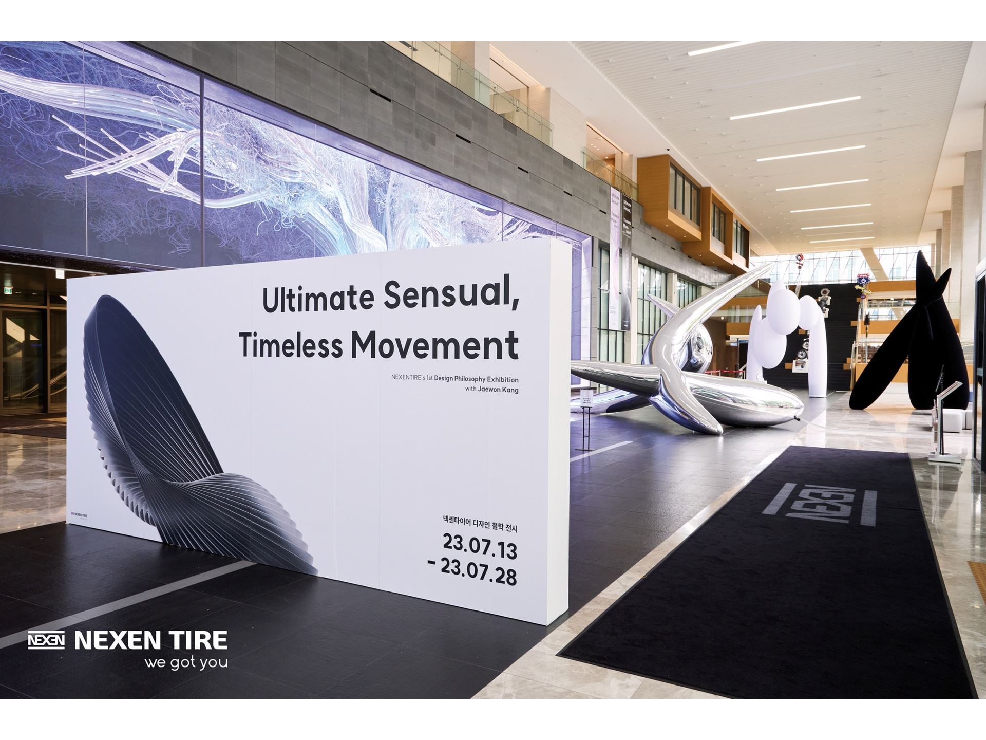 NEXEN TIRE showcases its design philosophy through a collaboration exhibition