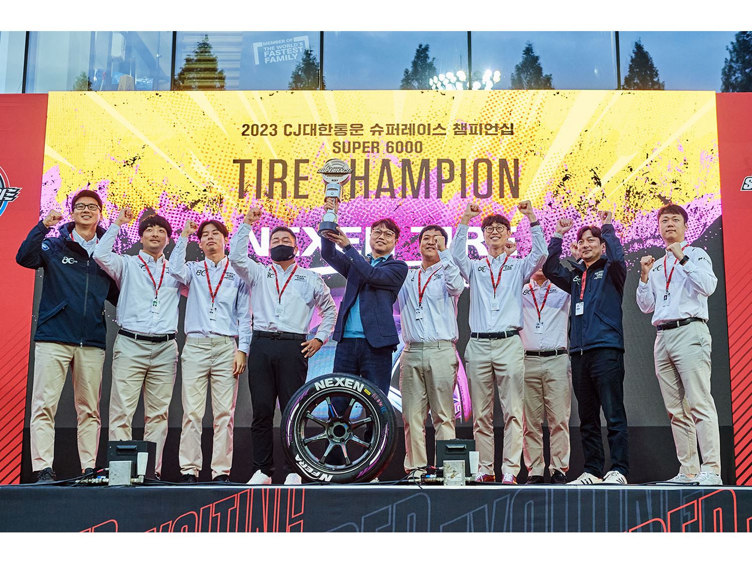 NEXEN TIRE crowned Tire Maker Champions at CJ Super Race Championship 2023