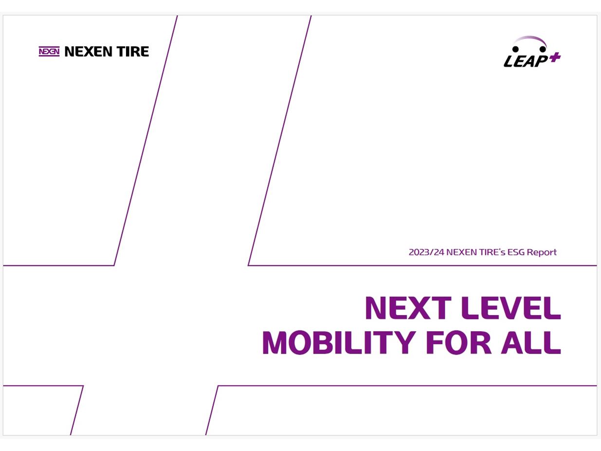 2024 NEXEN TIRE ESG REPORT