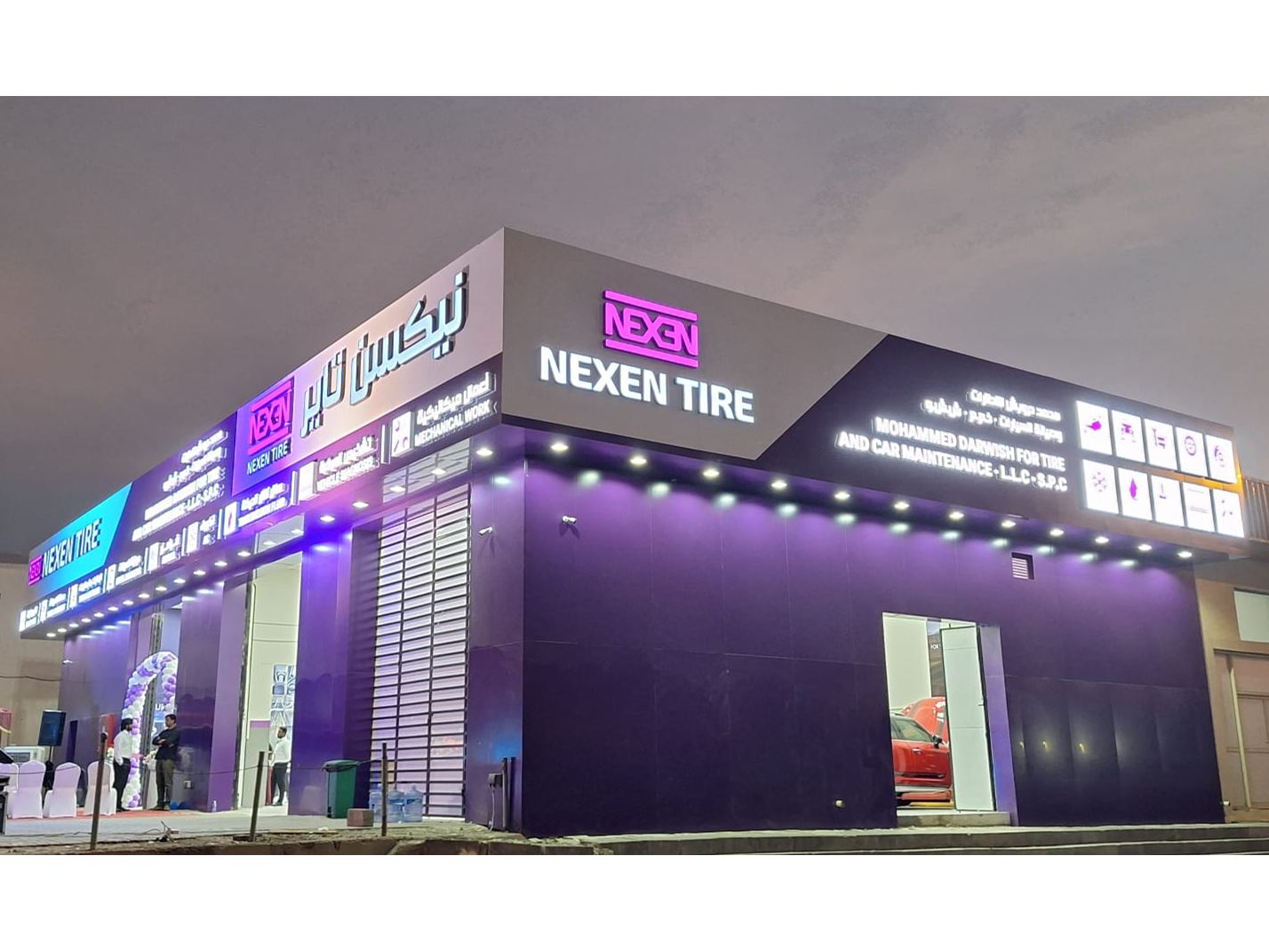 NEXEN TIRE Shop Branding Project United Arab Emirates